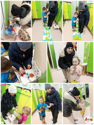 День доброты День доброты.