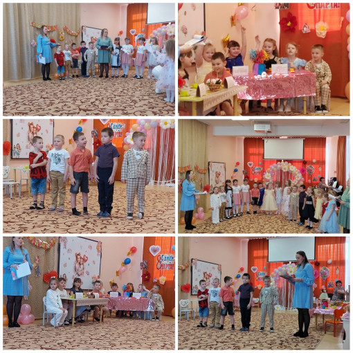 утренник 8 марта утренник 8 марта.